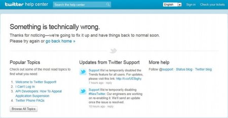 Twitter renueva su aspecto... en teoría, porque no funciona