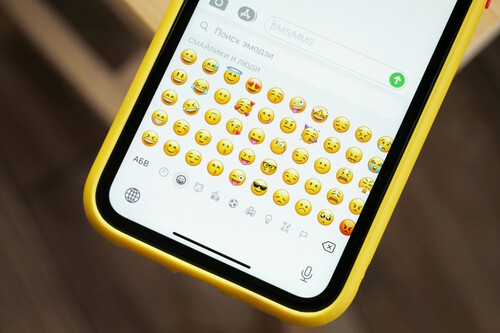 Emoji Iphone