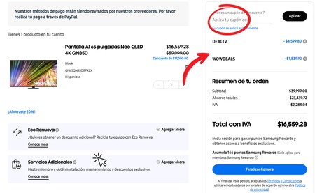 Samsung Store Mexico