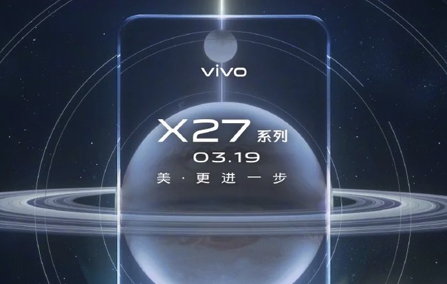Vivo X27