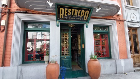 Puerta de Restrepo