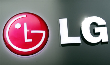 LG L35 se prepara para atacar la gama baja