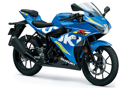 Gsx R12501