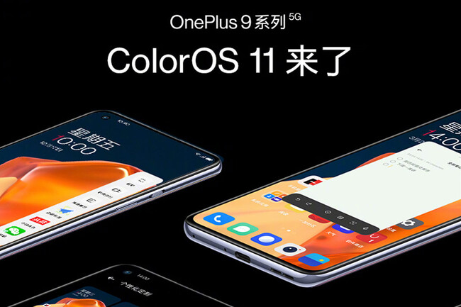 Coloros