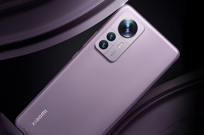 Xiaomi 12 Pro