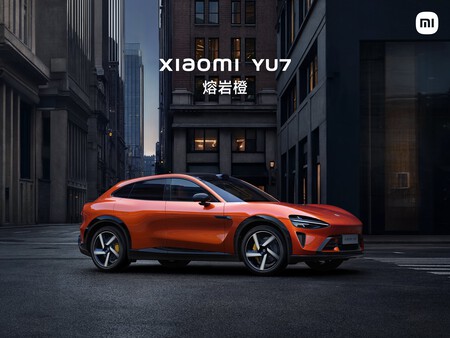 Xiaomi YU7
