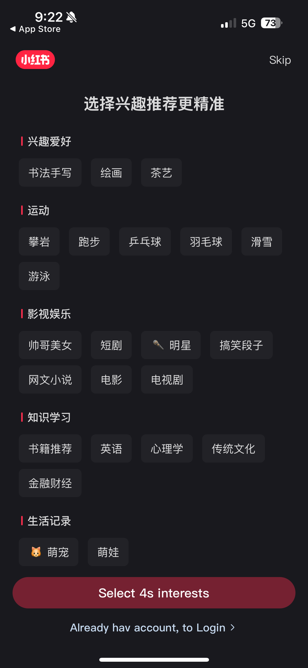 RedNote: What Is It? A Breakdown on the App, Its Security, and How to ...