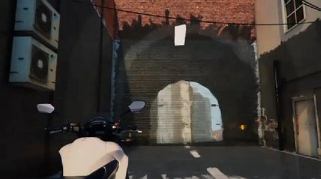 Honda Crossrunner, empieza la publicidad del nuevo concepto