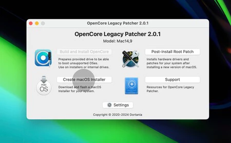 Sequoia インストーラーの作成