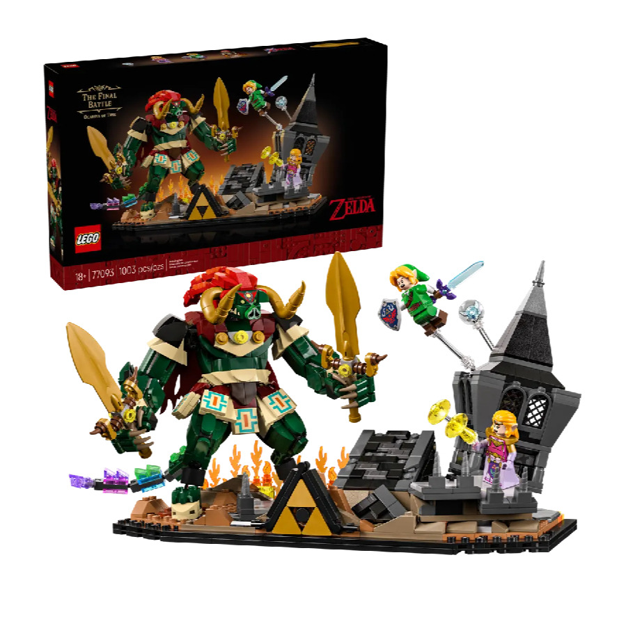 LEGO The Legend of Zelda: Ocarina of Time - The Final Battle