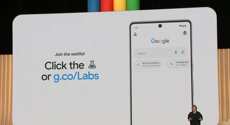 Google Bard Android アプリケーション