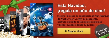 La suscripción a Wuaki.TV podrá comprarse en El Corte Inglés
