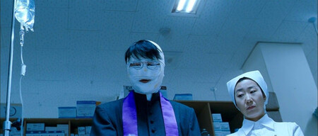 Thirst 2009 Song Kang Ho