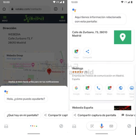 画面に何が表示されているか 1