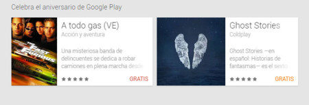 Google Play