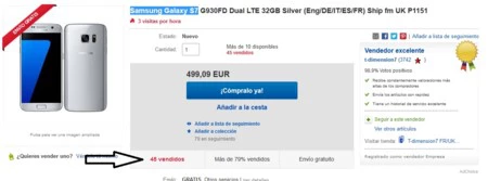 Galaxy7 Ebay