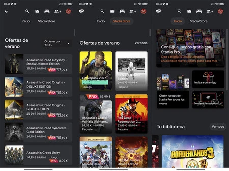 Google スタジアム