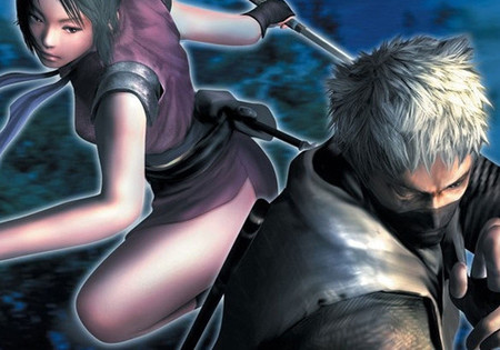 Trailer de 'Tenchu IV' para Wii