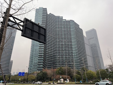 Regent International Center 1