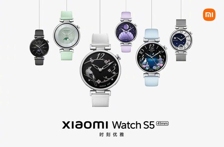 Xiaomi Watch S5 41mm