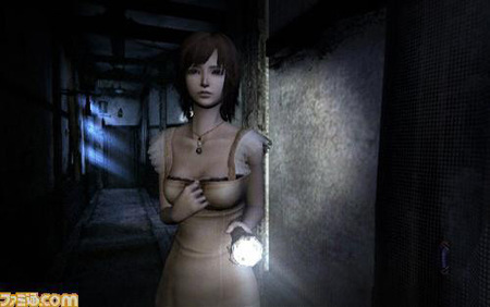 Galería de imágenes de 'Project Zero 4'