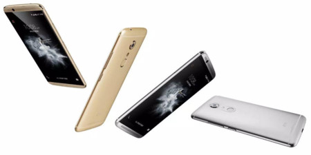 El ZTE Axon 7 llegará a España el 30 de julio por 449 euros