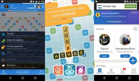 友達と協力する 2