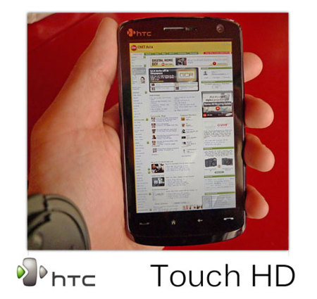HTC Touch HD, en vídeo y en familia