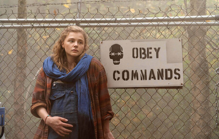 Madre Androide Pelicula