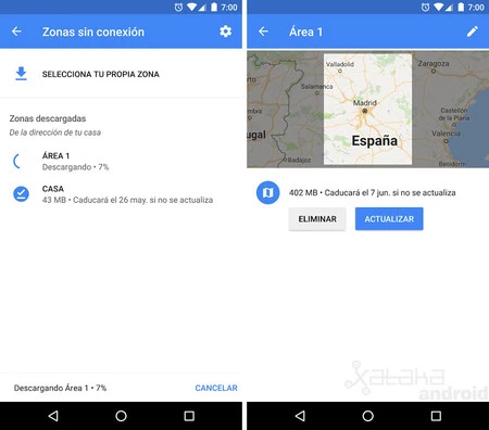 ダウンロードゾーン