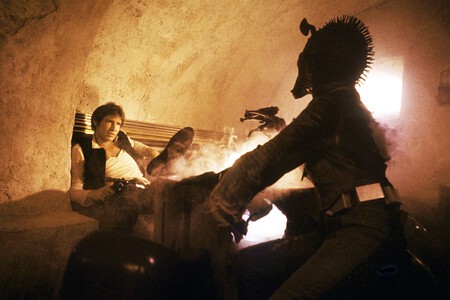 Star Wars 1977 7