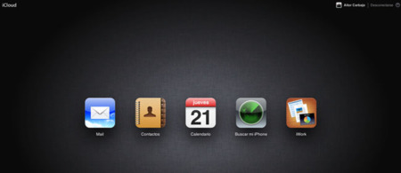 A iCloud le da un vahído, aunque ya se ha recuperado