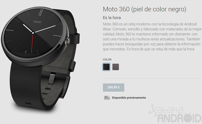 Moto 360