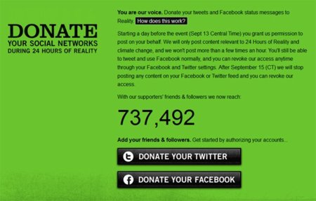 Al Gore pide que la gente done sus cuentas en las redes sociales durante un día por una buena causa
