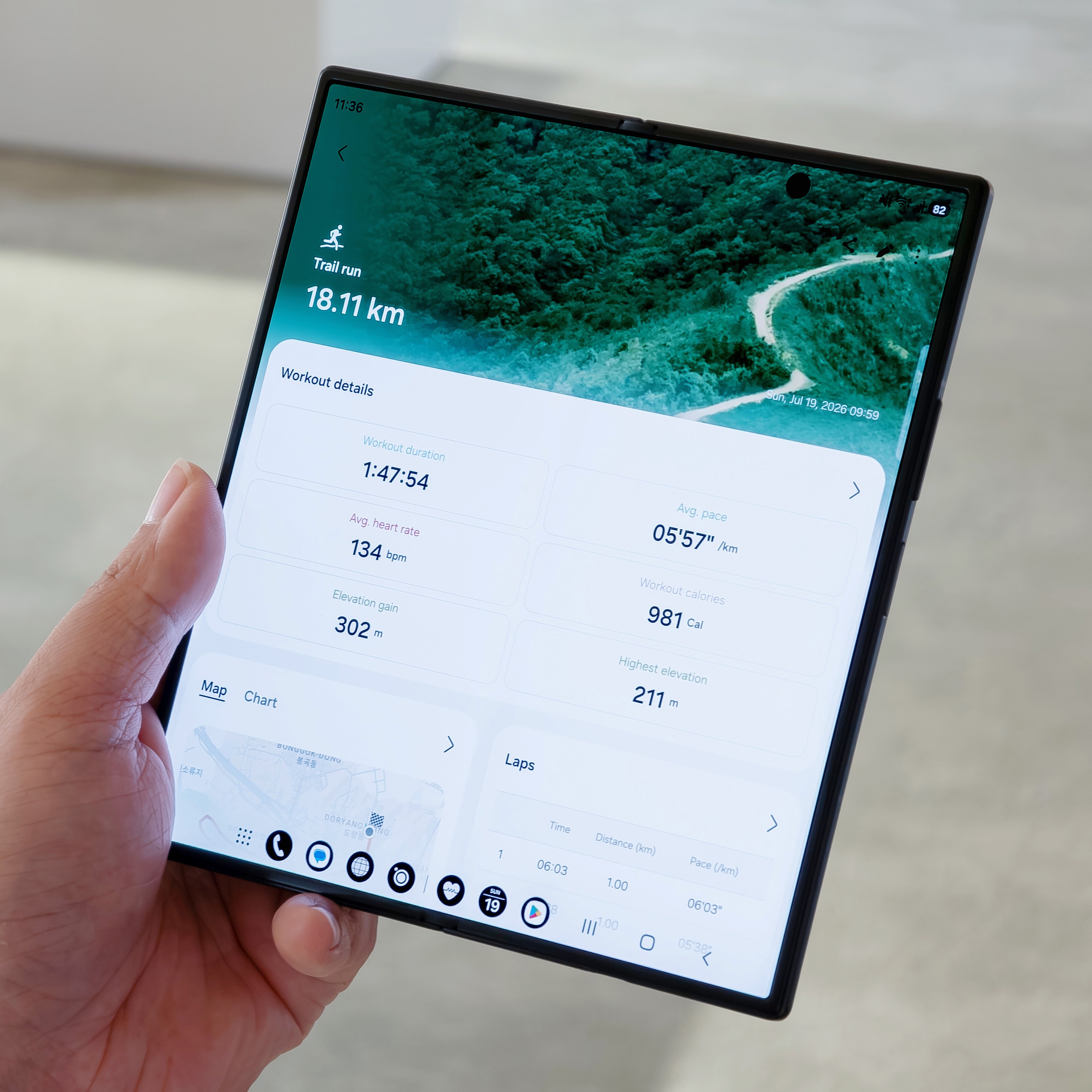 Galaxy Z Fold8 Ultra