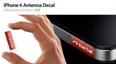 Imagen de la semana: el botón Finaliza llamadas del iPhone 4