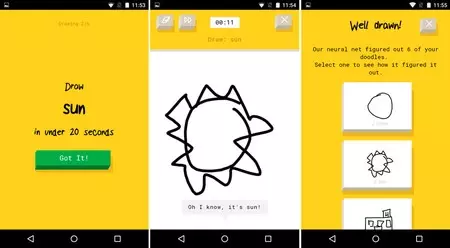 クイックドロー