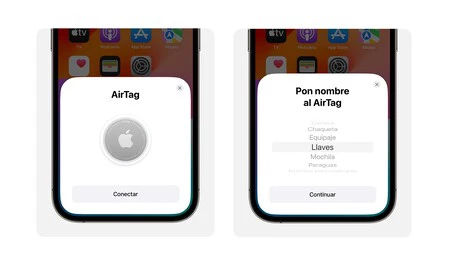 エアタグを設定する