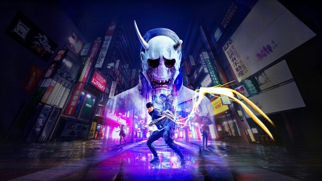 Imagen de Ghostwire: Tokyo (Tango Gameworks)