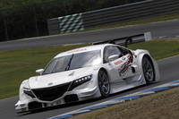 Honda presenta el NSX que competirá en la Super GT japonesa 