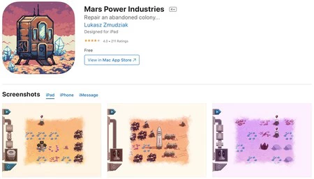 マースパワーインダストリーズ