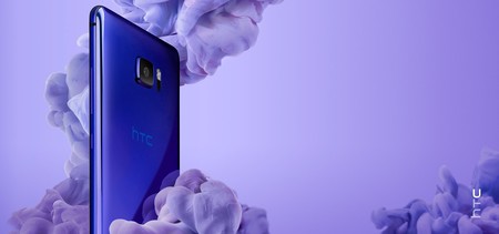 HTC U Ultra: así queda frente a la gama alta de Android