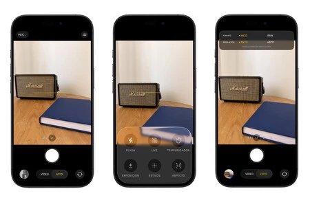 Interfaz de cámara de iOS 26 Interfaz de cámara de iOS 26