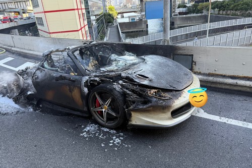 Ferrari 458 Quemado