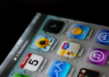 ¿Será éste el nuevo y definitivo aspecto de los notificaciones en iOS 5?
