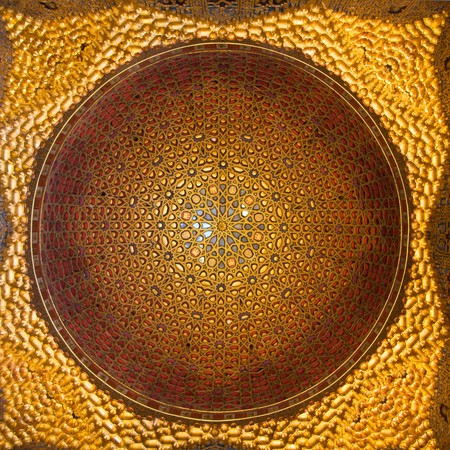 Cupula Del Salon De Embajadores De Los Reales Alcazares De Sevilla