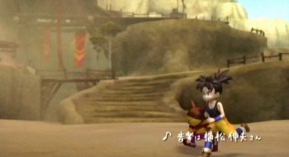 Spots japoneses del Blue Dragon para XBox 360