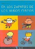 En los zapatos de los niños ciegos
