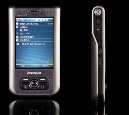 Lenovo ET600