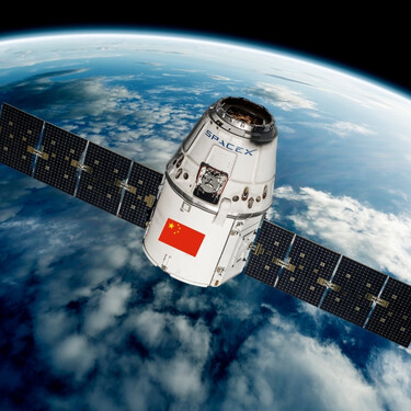 Superordenador China